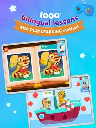 Скриншот 6 — Vkids IQ - Spanish For Kids
