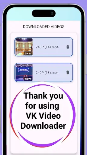 Скриншот 3 — VK Video Downloader