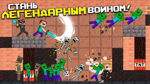 Скриншот 2 — Square Chaos Sandbox