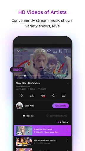 Скриншот 1 — Mubeat for kpop Lovers