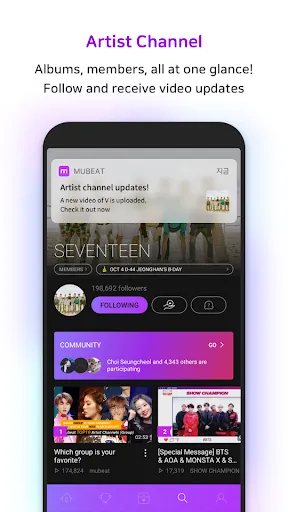 Скриншот 4 — Mubeat for kpop Lovers
