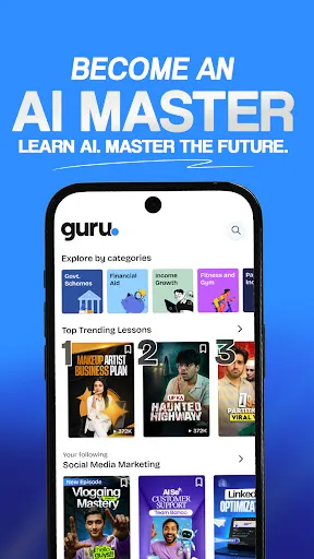 Скриншот 1 — Guru: Short Videos App