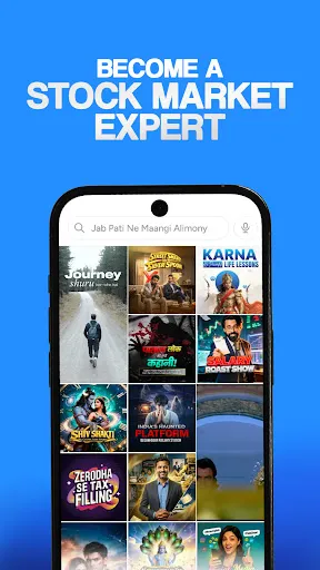 Скриншот 3 — Guru: Short Videos App