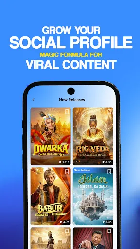 Скриншот 5 — Guru: Short Videos App