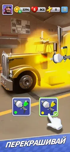 Скриншот 4 — Truck Star