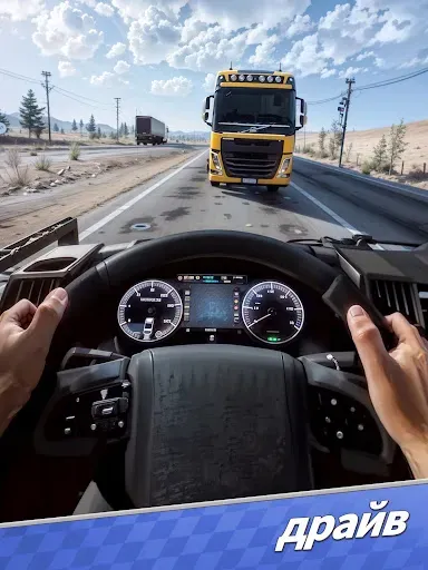 Скриншот 8 — Truck Star