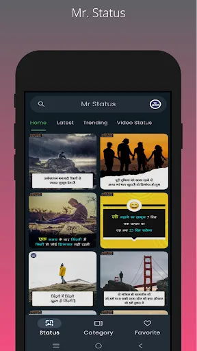 Скриншот 1 — Mr Status - Status, Wallpapers