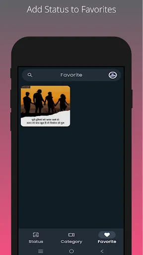 Скриншот 4 — Mr Status - Status, Wallpapers