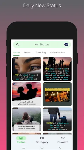 Скриншот 5 — Mr Status - Status, Wallpapers