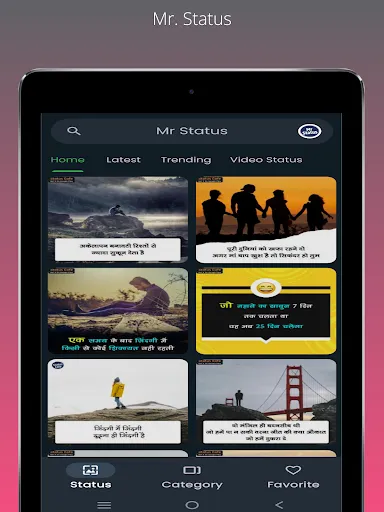 Скриншот 7 — Mr Status - Status, Wallpapers