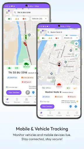 Скриншот 3 — VMTrackers Family Locator
