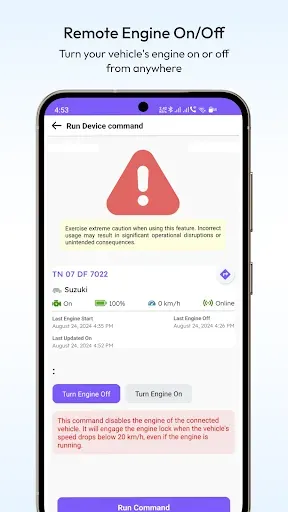 Скриншот 8 — VMTrackers Family Locator