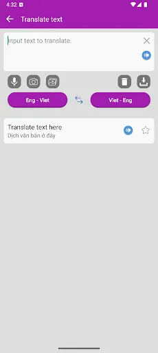 Скриншот 1 — Text Translation TFlat