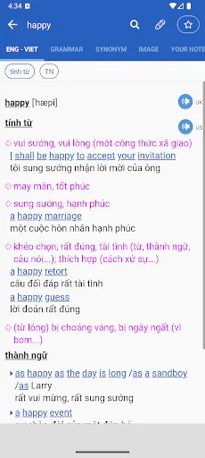 Скриншот 2 — Text Translation TFlat