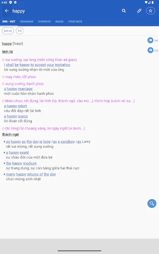 Скриншот 5 — Text Translation TFlat