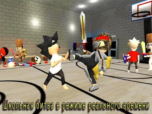 Скриншот 1 — Школа Хаоса: 3D открытый мир