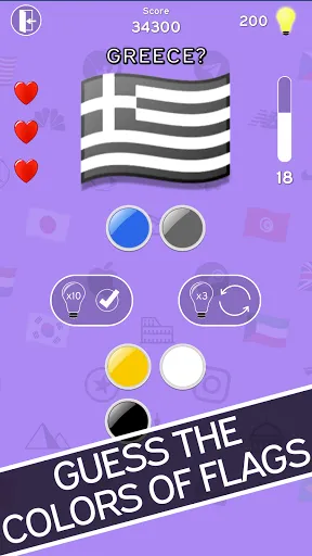 Скриншот 3 — 3in1 Quiz: Logo Quiz and More