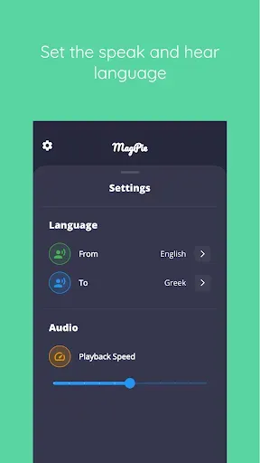 Скриншот 3 — MagPie - Native speech