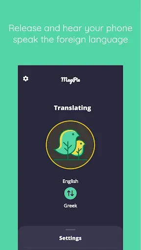 Скриншот 5 — MagPie - Native speech