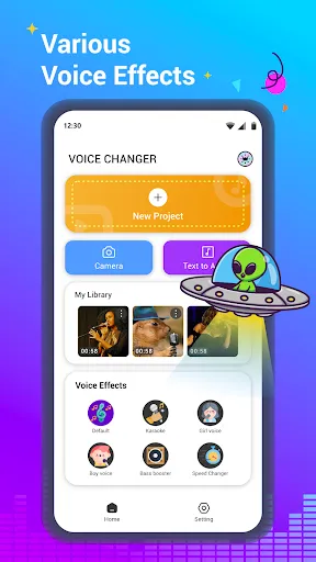 Скриншот 2 — Voice Changer - Audio Effects