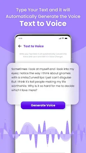 Скриншот 5 — Voice Changer - Audio Effects