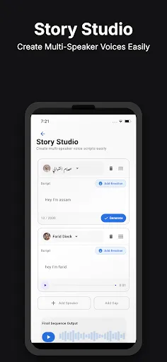 Скриншот 4 — Fish Audio: AI Voice Clone TTS