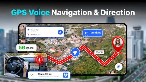 Скриншот 1 — GPS Карты Голосовая навигация