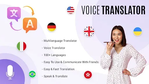 Скриншот 1 — Chat Translate by Translator