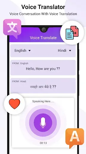 Скриншот 3 — Chat Translate by Translator