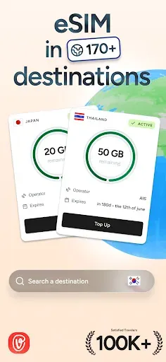 Скриншот 6 — voilà: Travel eSIM & Data