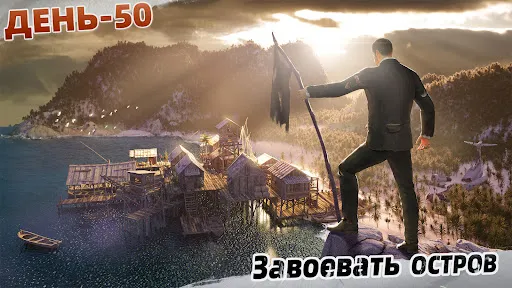 Скриншот 5 — LOST in BLUE