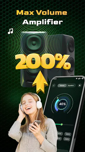 Скриншот 1 — Bass Booster: Volume Amplifier