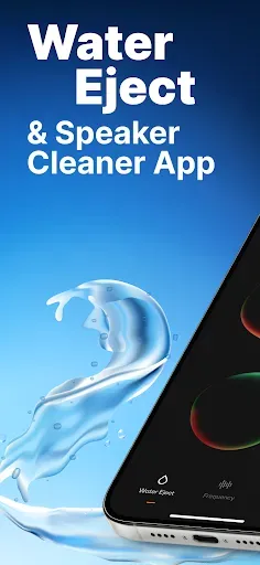Скриншот 1 — Sonic | Water Eject