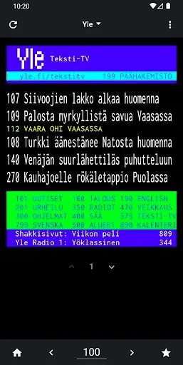 Скриншот 7 — TextTV