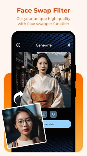 Скриншот 3 — VoraAI: AI Image Generator