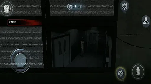 Скриншот 2 — Haunted Granny's Escape