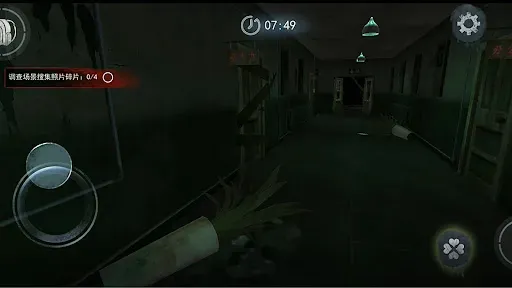 Скриншот 5 — Haunted Granny's Escape