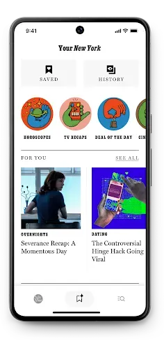 Скриншот 3 — New York Magazine