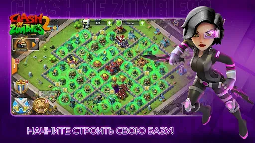 Скриншот 1 — Clash of Zombies : Zombiecraft