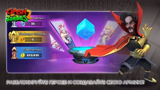 Скриншот 7 — Clash of Zombies : Zombiecraft