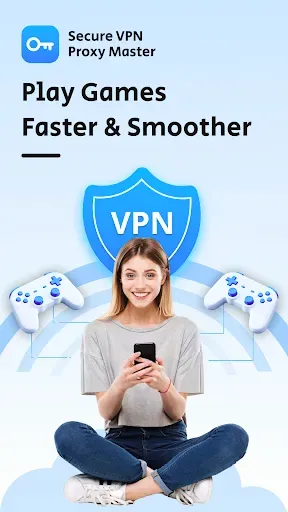 Скриншот 1 — Мастер защищенного VPN-прокси