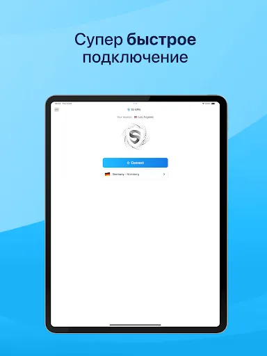 Скриншот 7 — 1S VPN – Быстрый и Безопасный