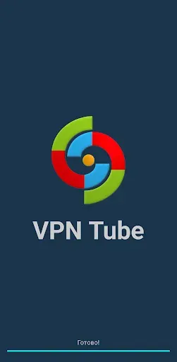 Скриншот 1 — VPN Tube