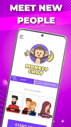 Скриншот 7 — Monkey Chat - Live VideoChat
