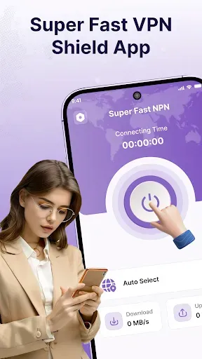 Скриншот 1 — Super Fast VPN Shield