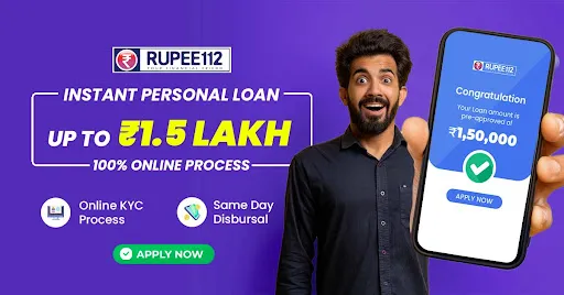 Скриншот 1 — Rupee112: Personal Loan App