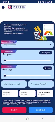 Скриншот 8 — Rupee112: Personal Loan App