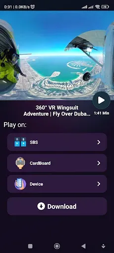 Скриншот 2 — PlayVR: 360 Video Player
