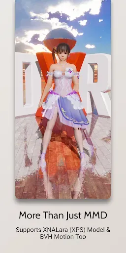 Скриншот 2 — DanceXR