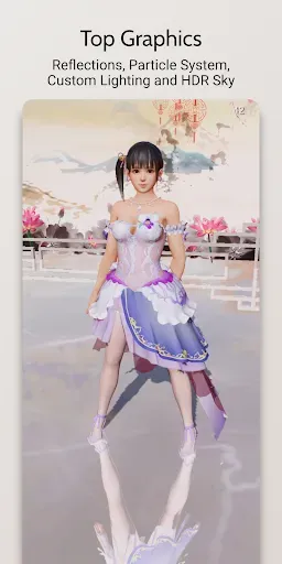 Скриншот 3 — DanceXR